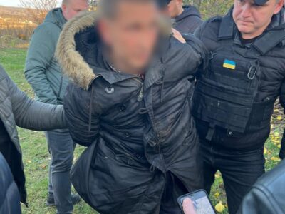 Затриманий