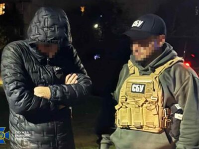 Затримання підозрюваного