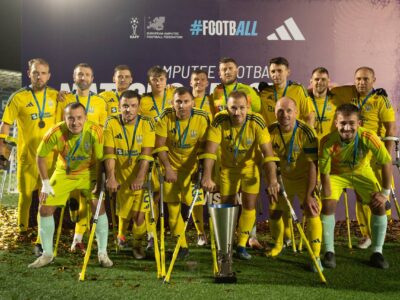 Збірна України з ампфутболу