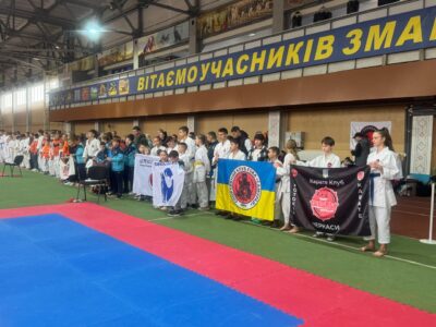 Змагання з карате