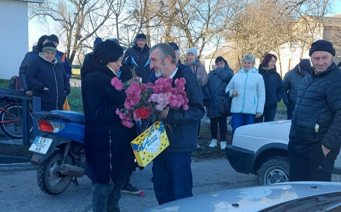 Зустріч із захисником