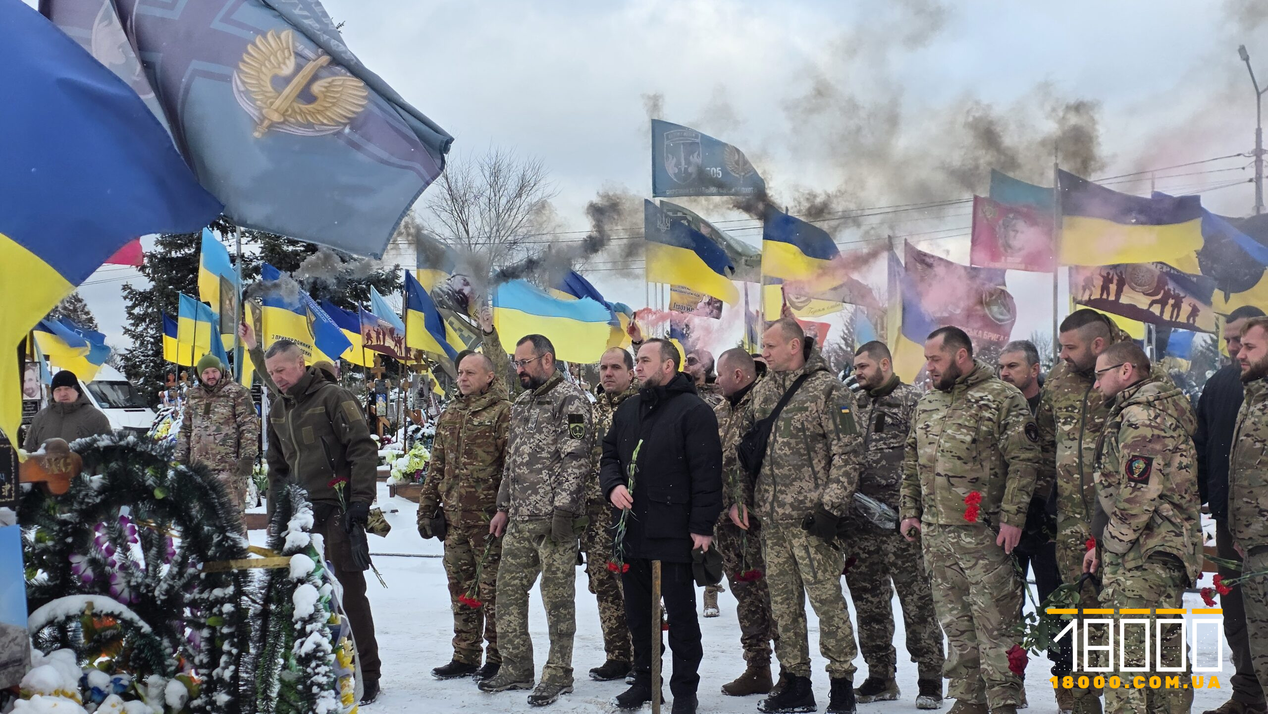 156 батальйон Черкаська ТрО