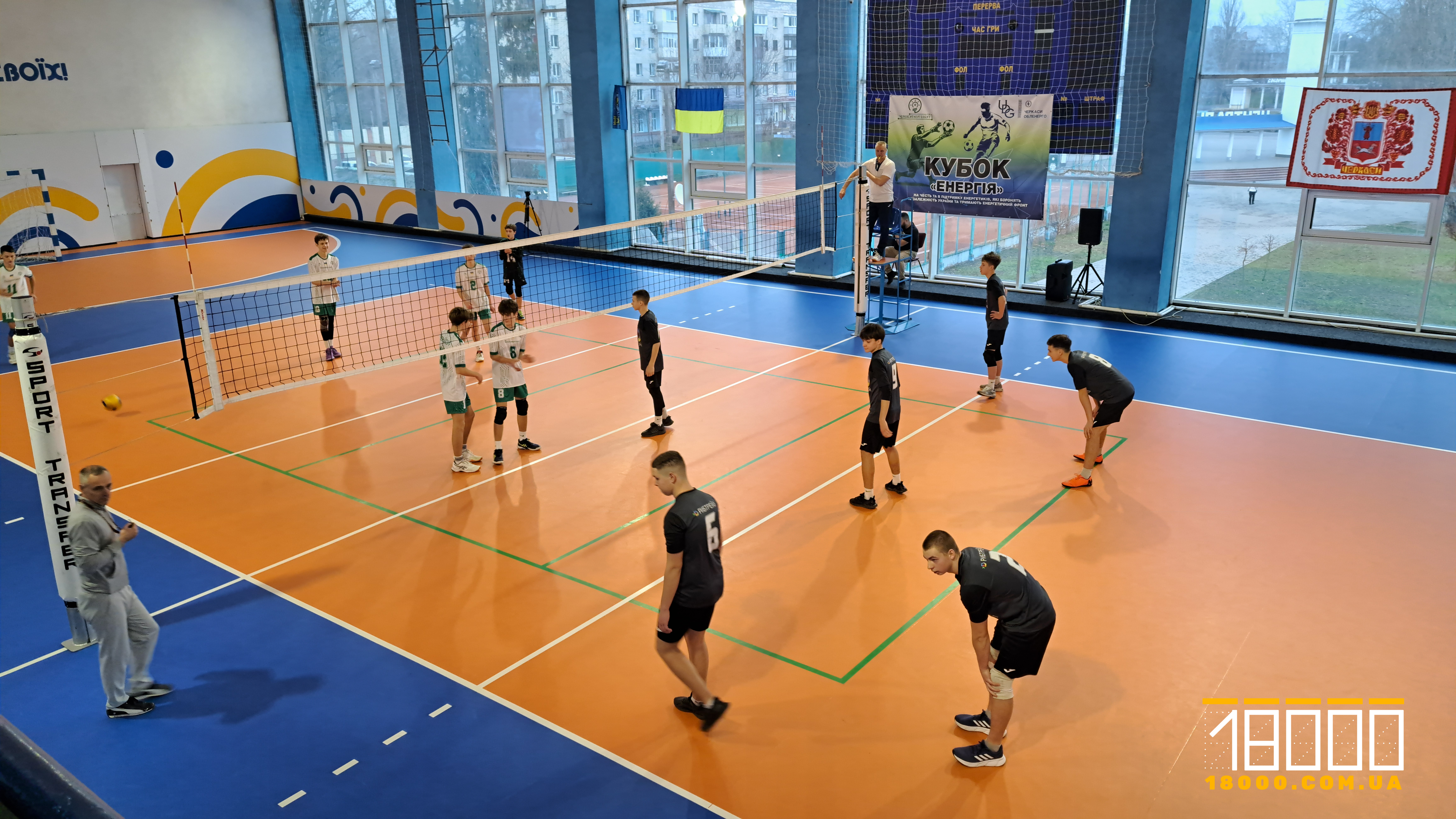 гравці у волейбол