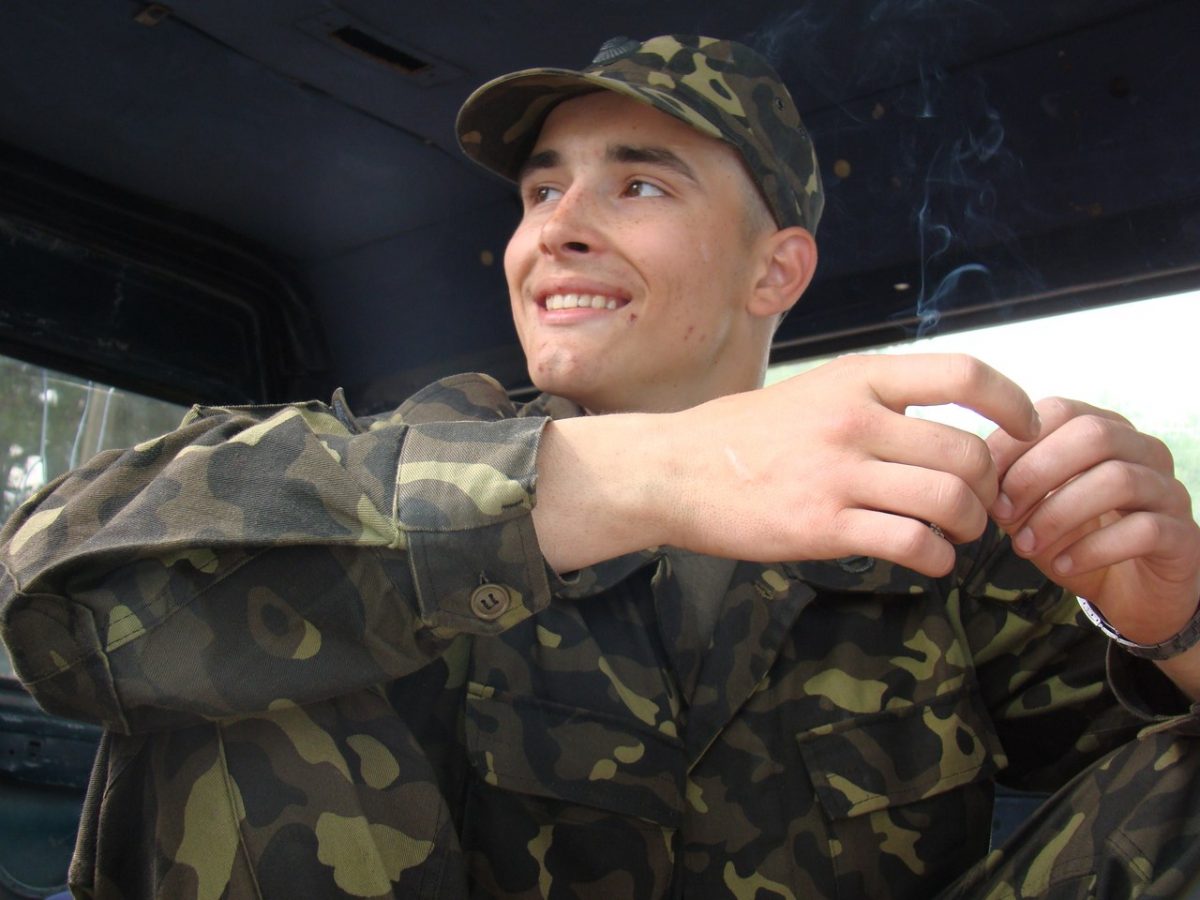 Андрій Терещенко