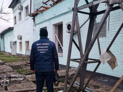 Атака по Черкасах