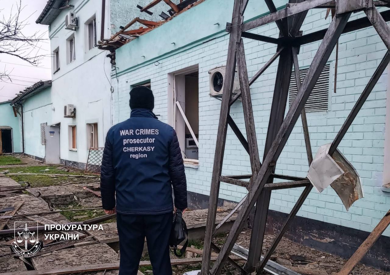 Атака по Черкасах