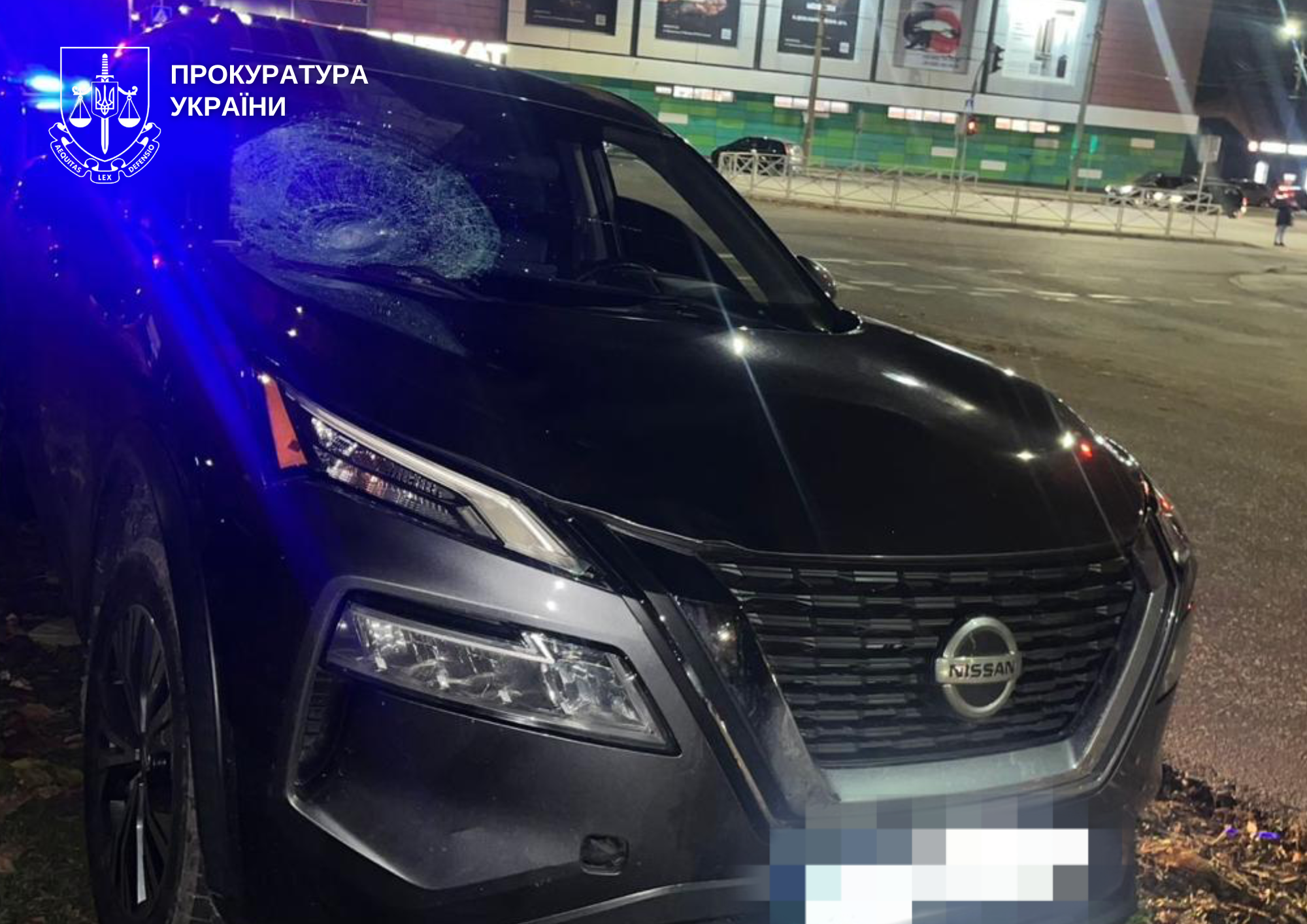 Автівка, яка збила чоловіка