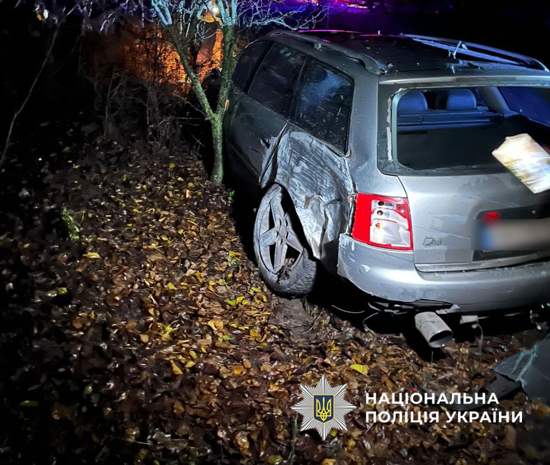 автомобіль