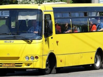 Проїзд Черкаси