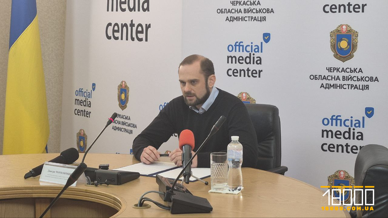 Дмитро Чорнобривець