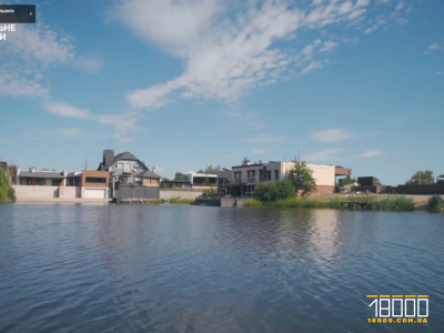 Забудова так званого Агрокаскаду