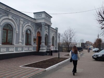 Будинок трауру