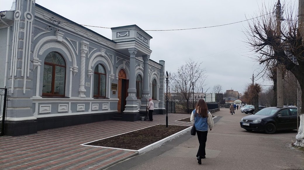 Будинок трауру