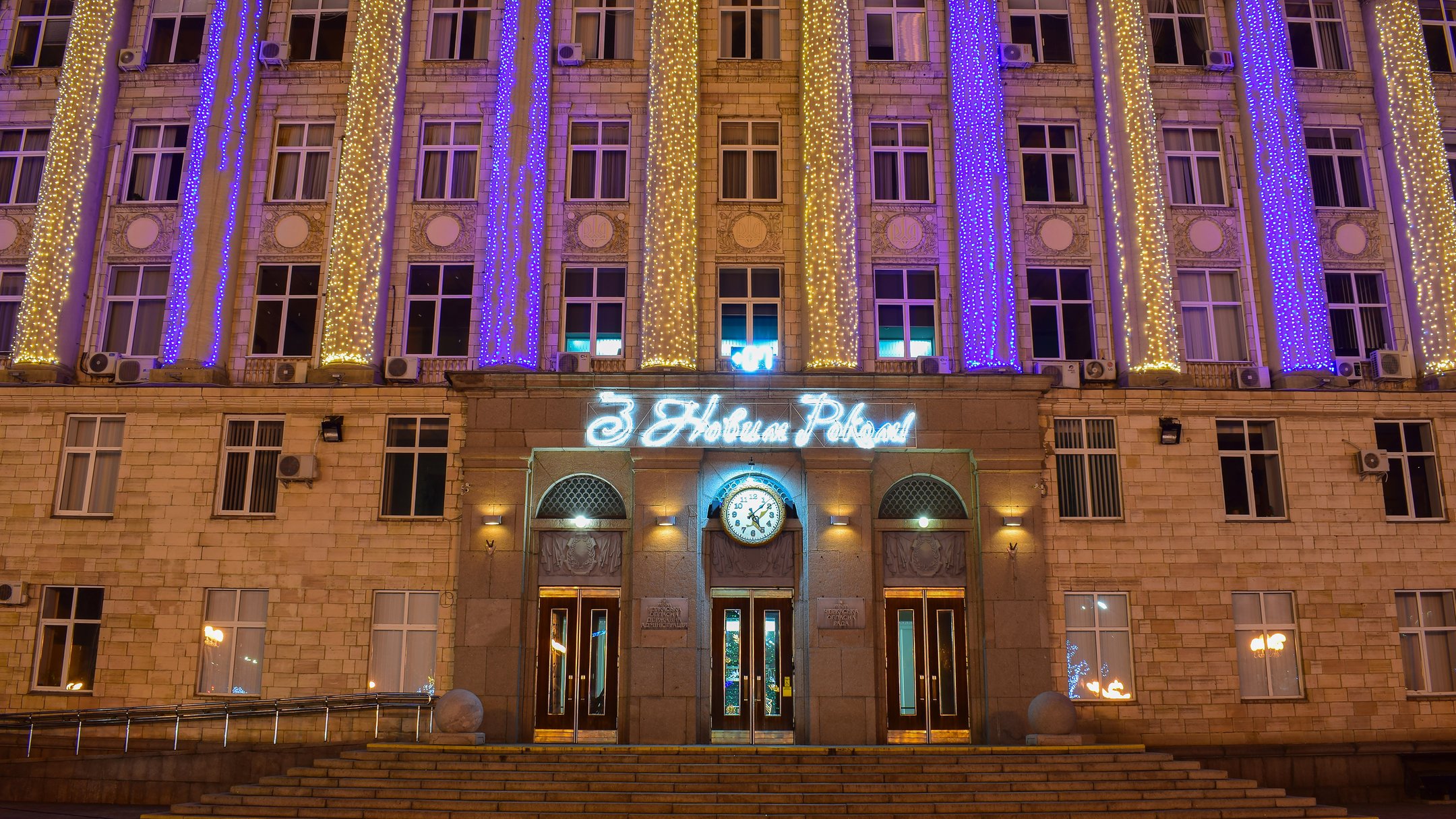 Черкаська ОВА у 2022 році