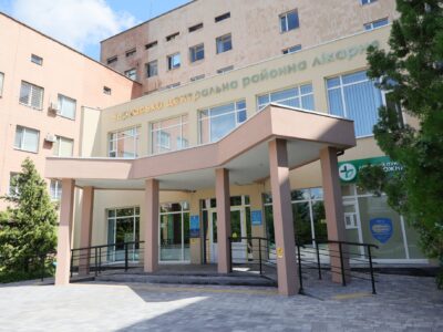 Черкаська районна лікарня