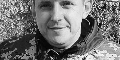 Прощання із захисником