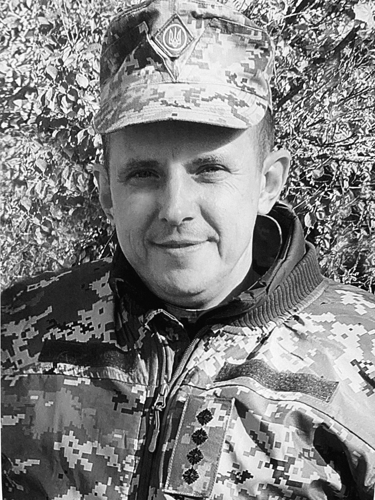 Прощання із захисником