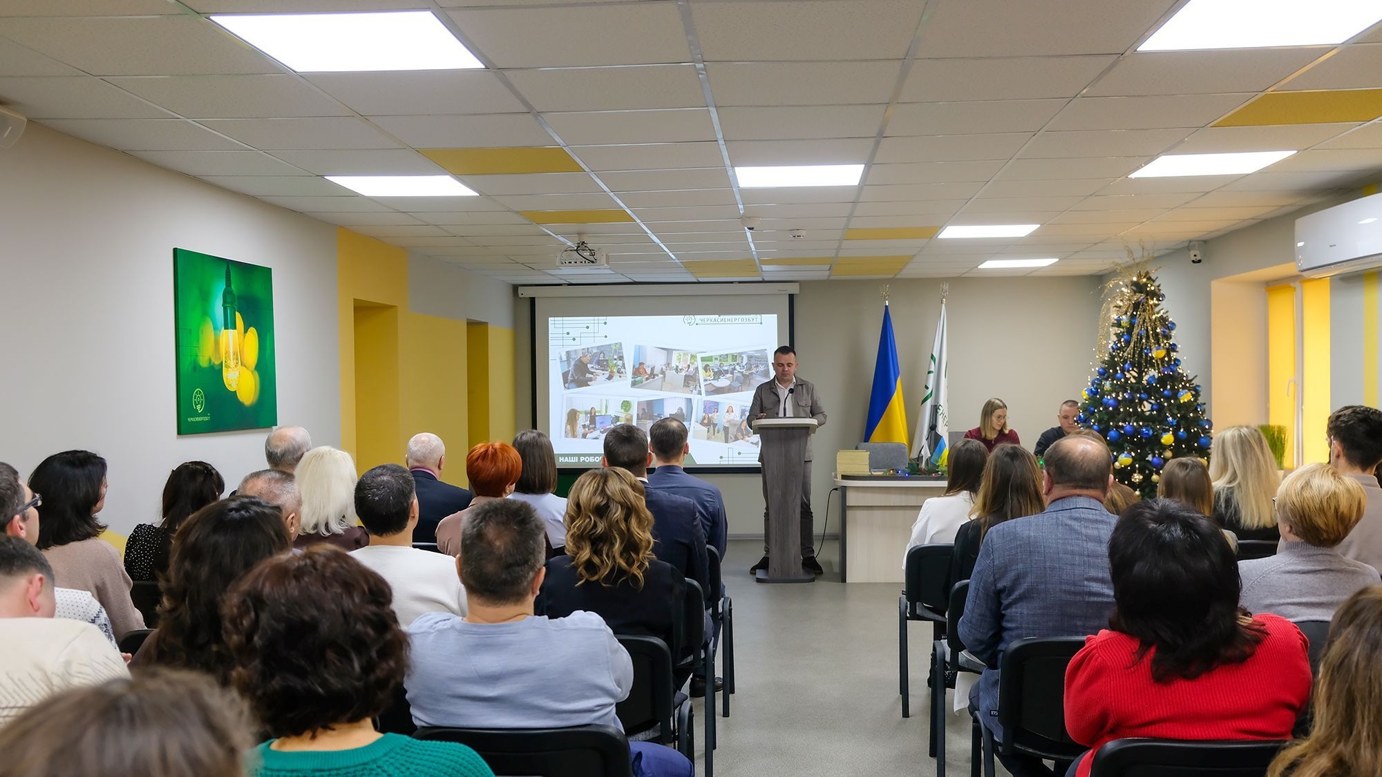 День енергетика: у Черкасиенергозбуті відзначили найкращих працівників