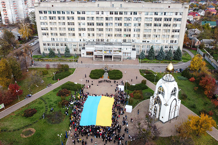 ЧНУ Черкаси