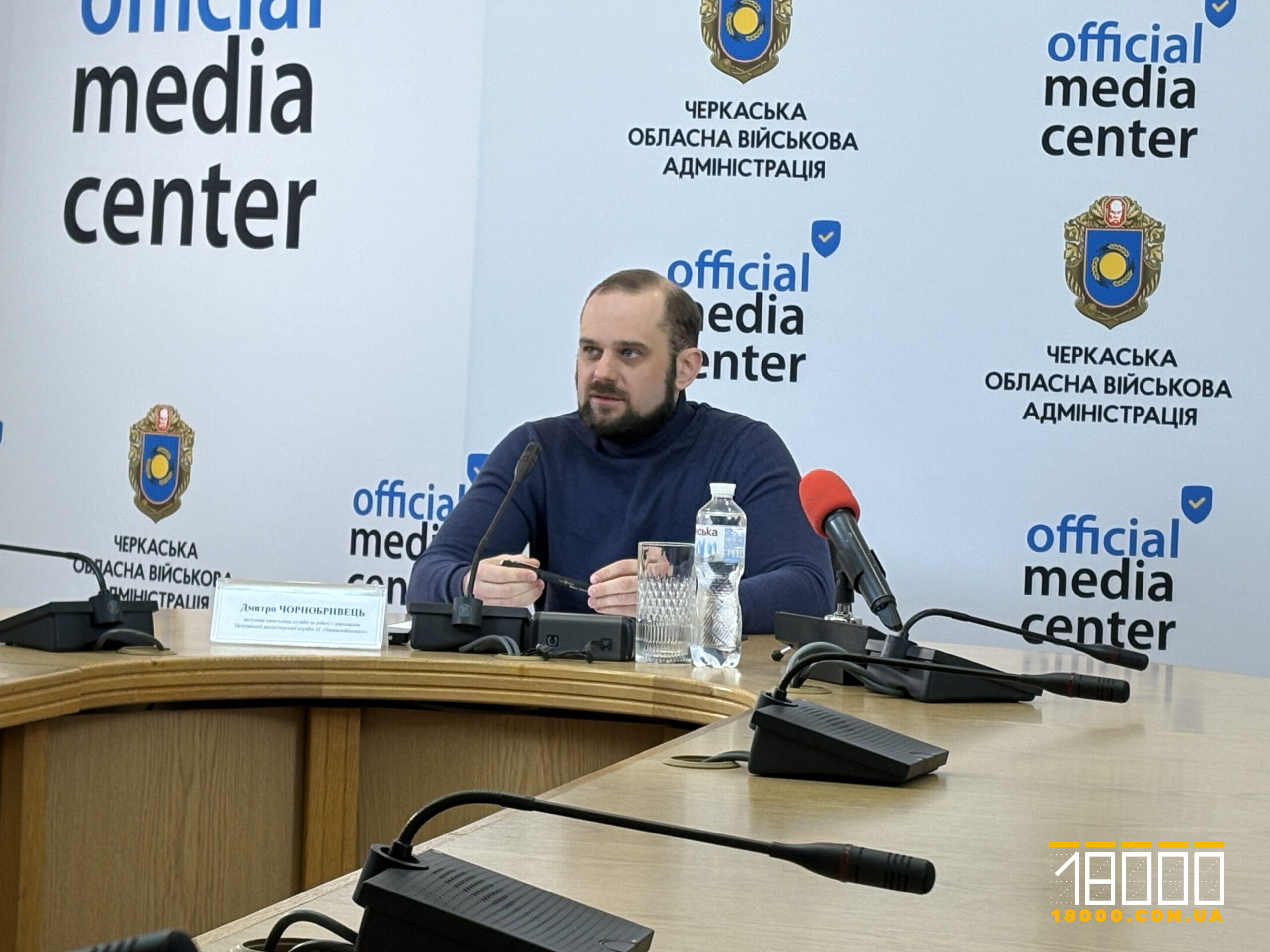 «Графіки можуть бути жорсткішими», – як негода впливає на відключення на Черкащині
