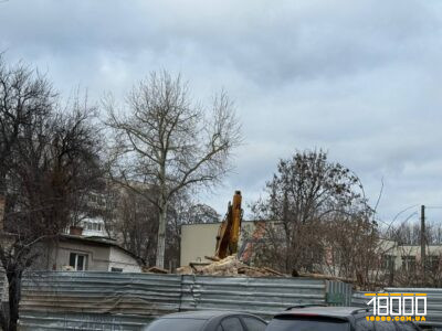 Демонтаж будинку. Гоголя 211