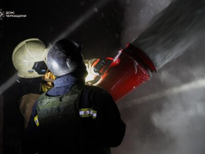 ДСНС у Черкасах