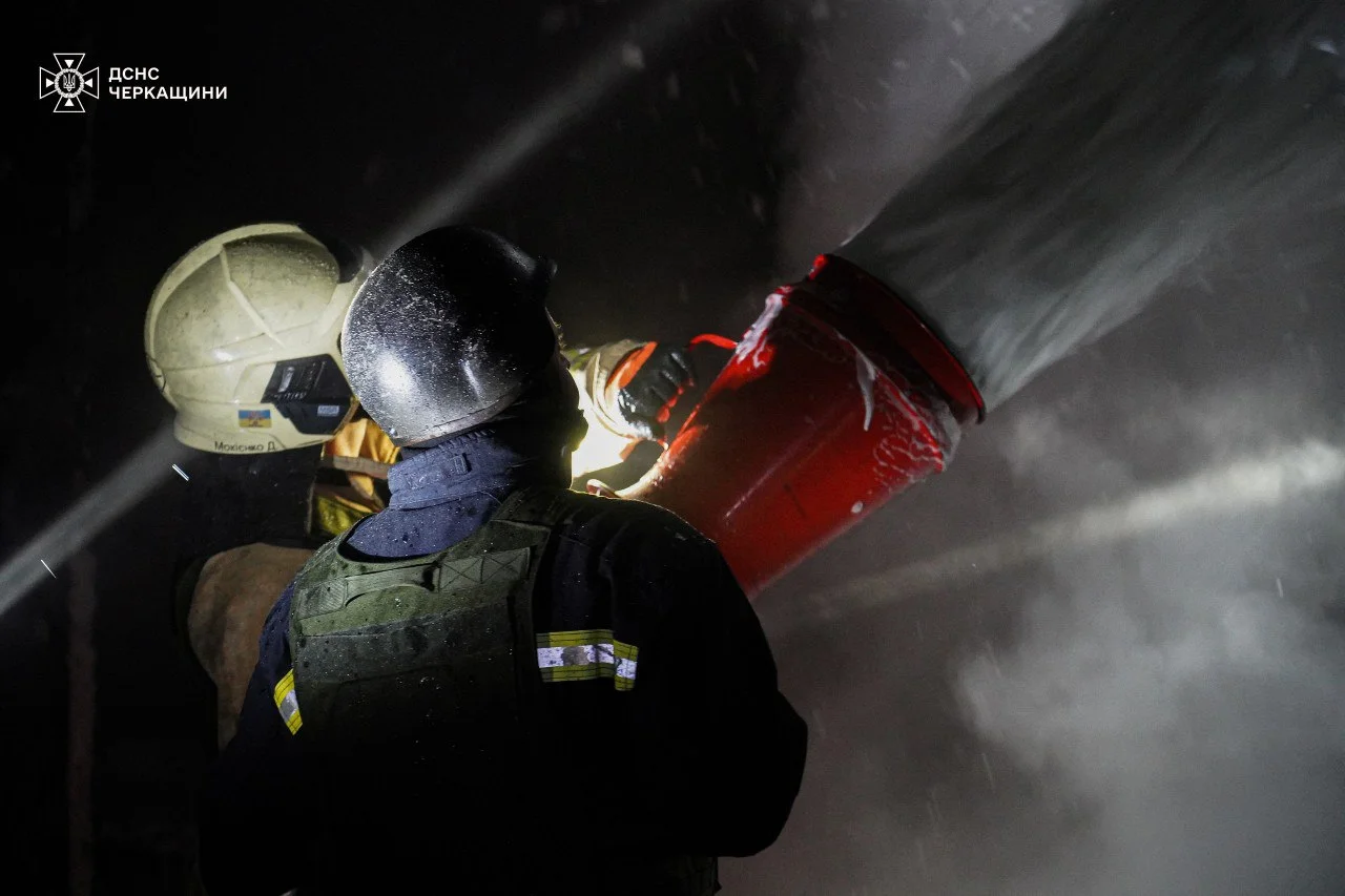 ДСНС у Черкасах