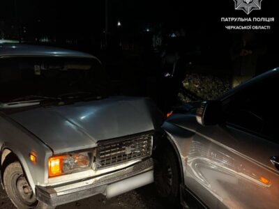 ДТП у Черкасах