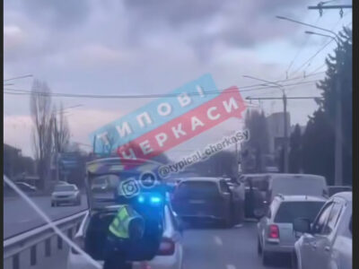 ДТП у Черкасах
