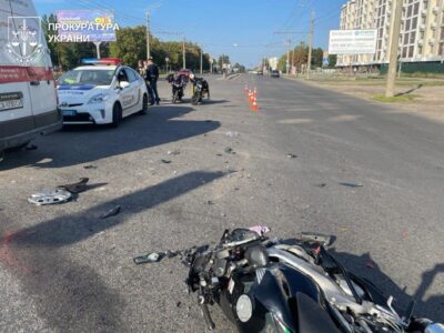 ДТП із мотоциклом