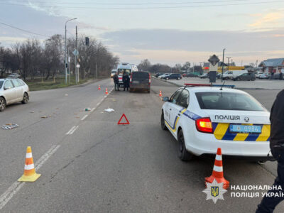 ДТП у Слободі