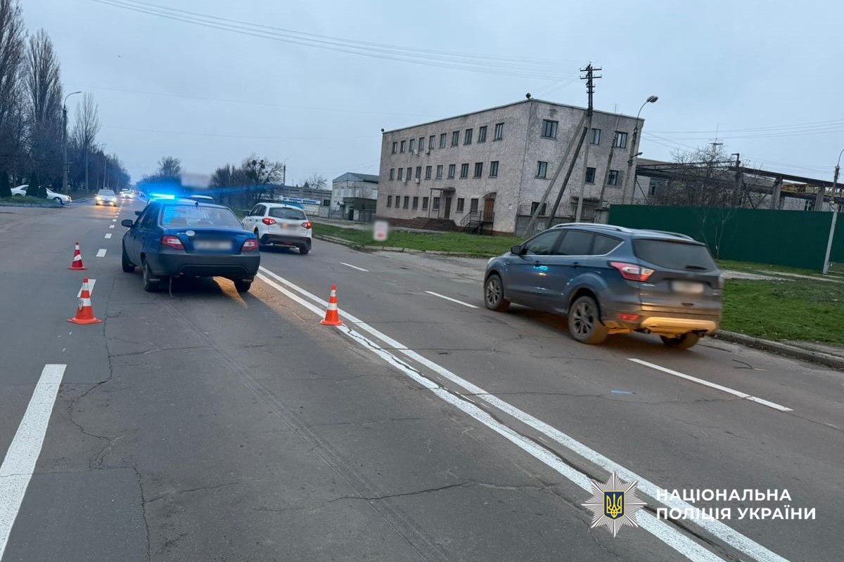 ДТП на Сагайдачного