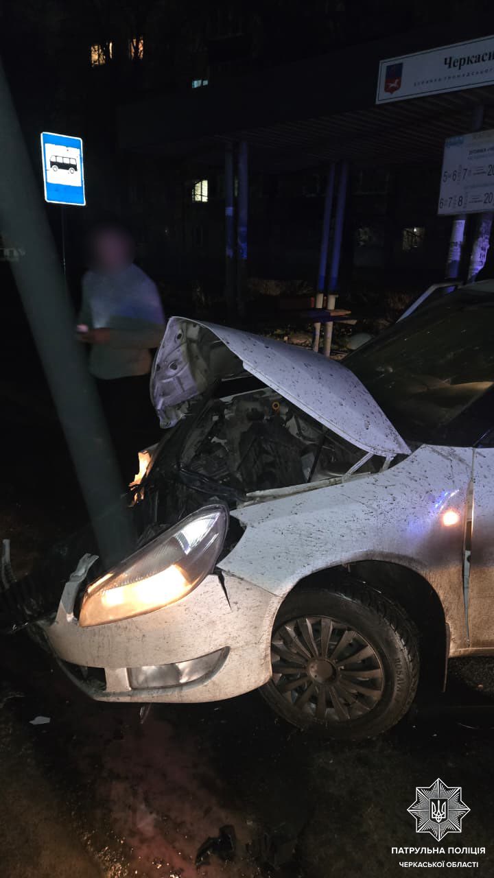 автомобіль після аварії