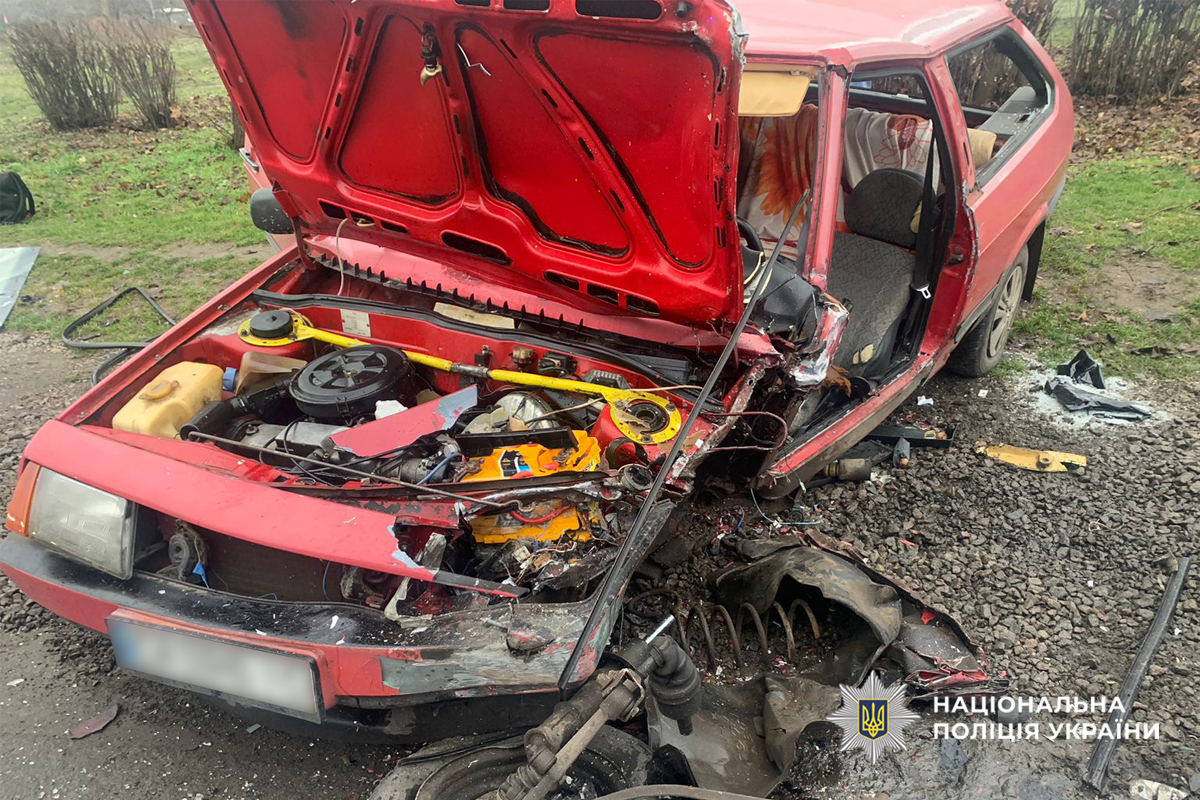 наслідки ДТП