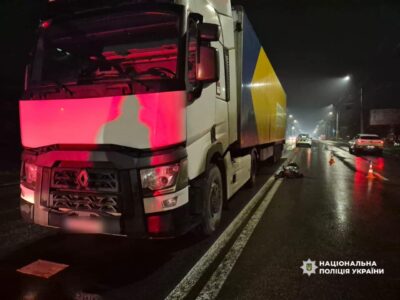 ДТП вантажівка
