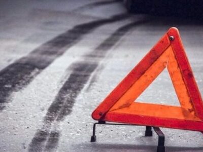 Знак ДТП