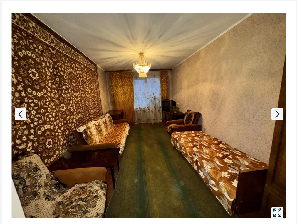 Двокімнтна квартира