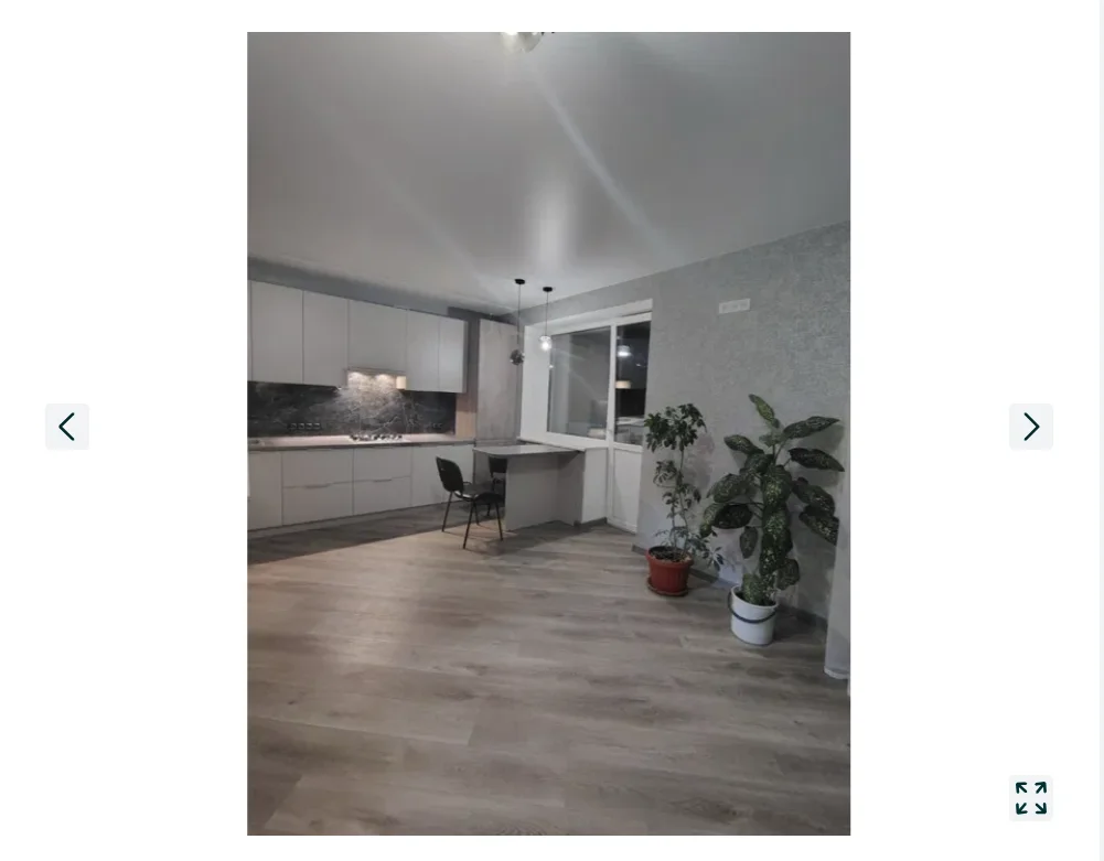 Двокімнатна квартира