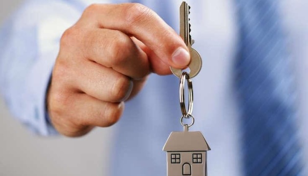 єОселя для військових