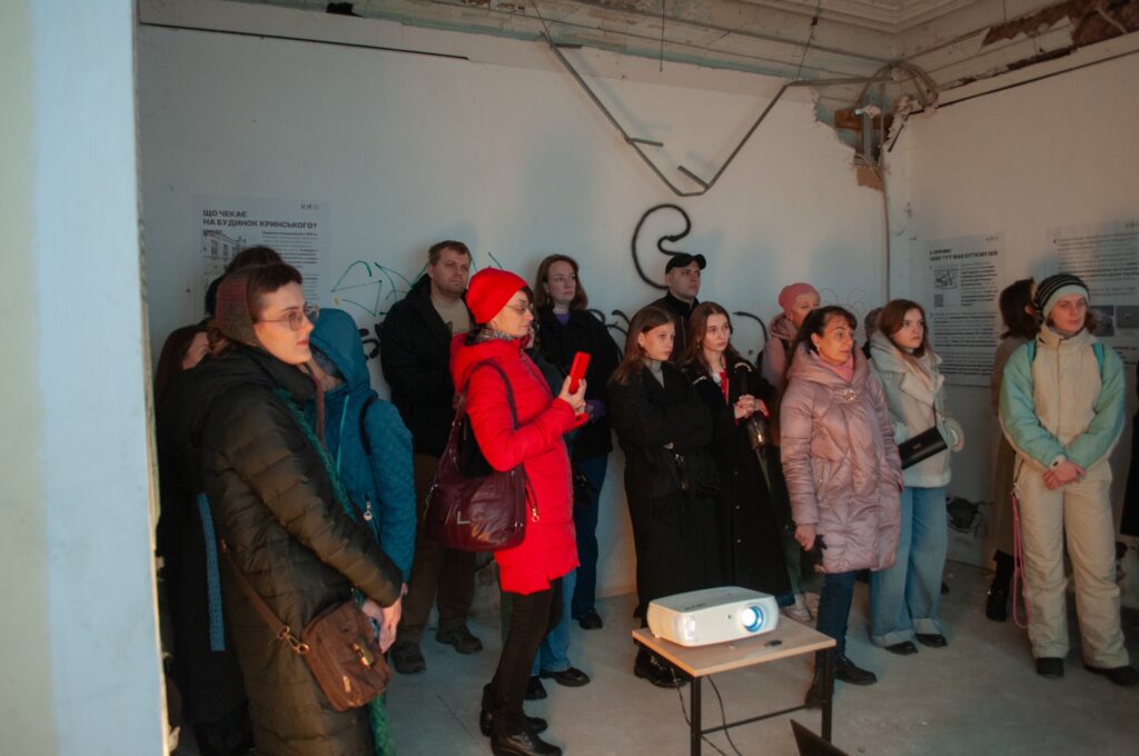 учасники заходу