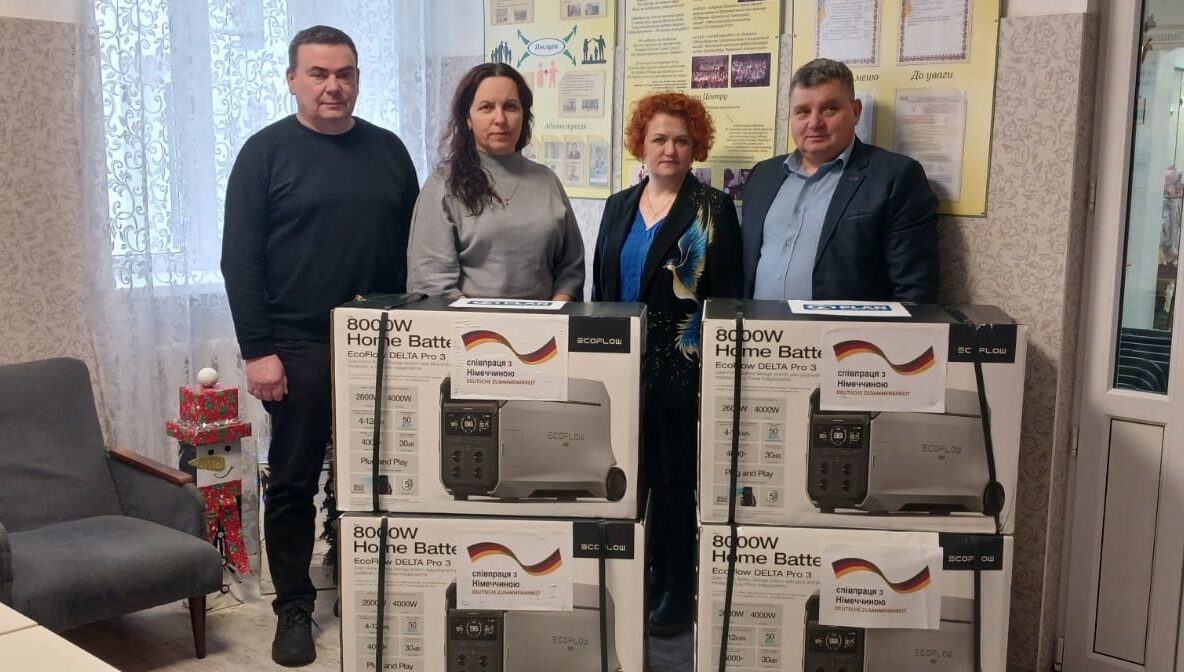 Зарядні станції для шкіл