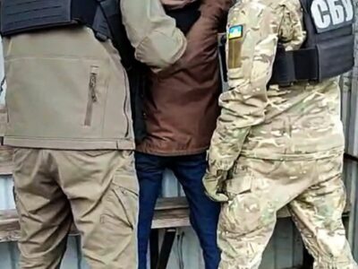 чоловіка засудили