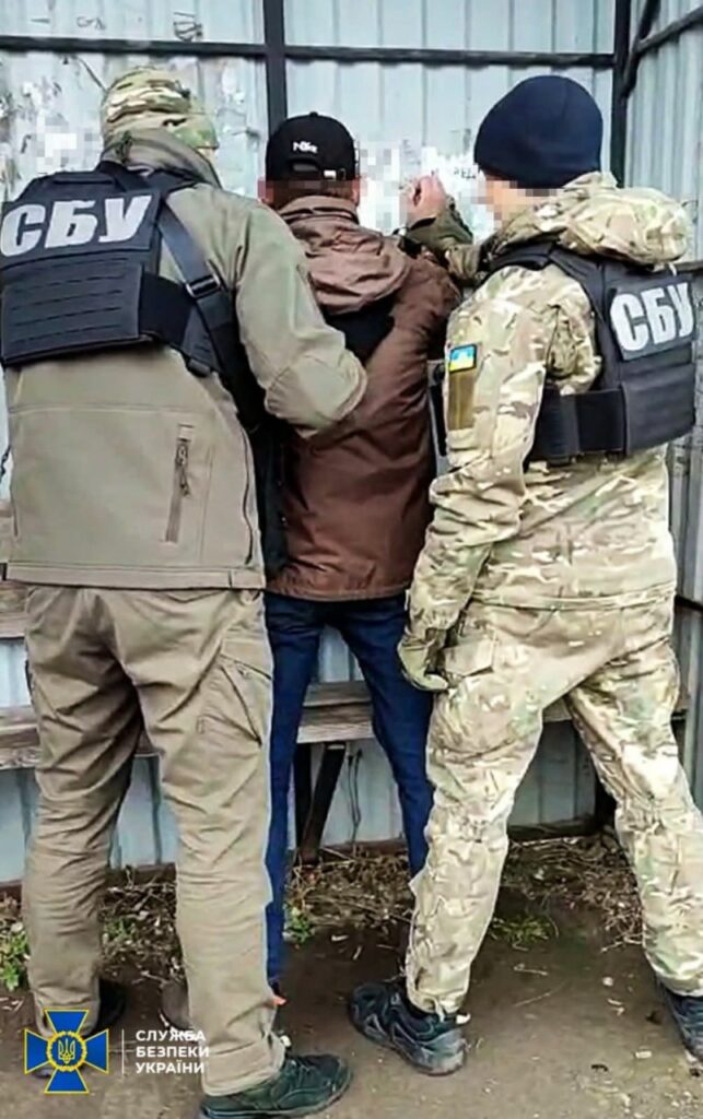 чоловіка засудили