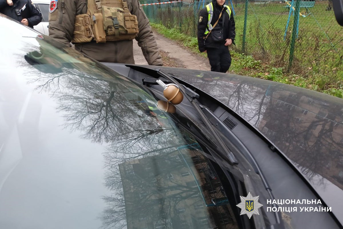 Граната на авто