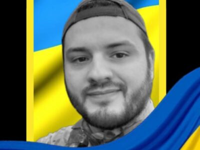 загинув військовий