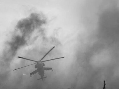 гвинкокрил