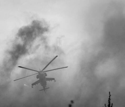 гвинкокрил