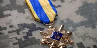 Хрест бойових заслуг