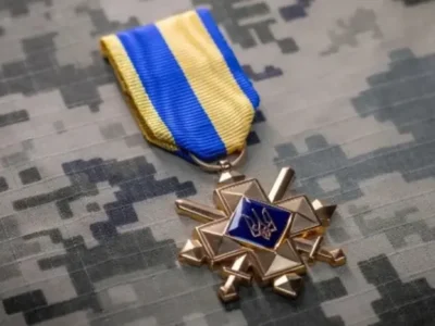 Хрест бойових заслуг