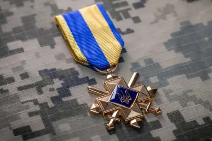 Хрест бойових заслуг